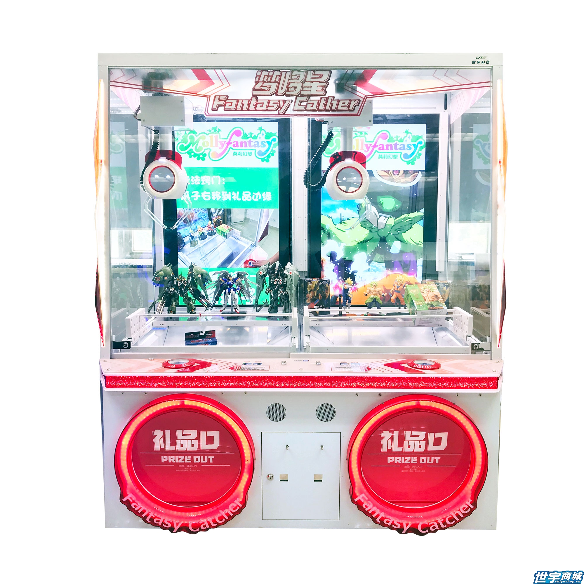 商品详情--世宇商城
