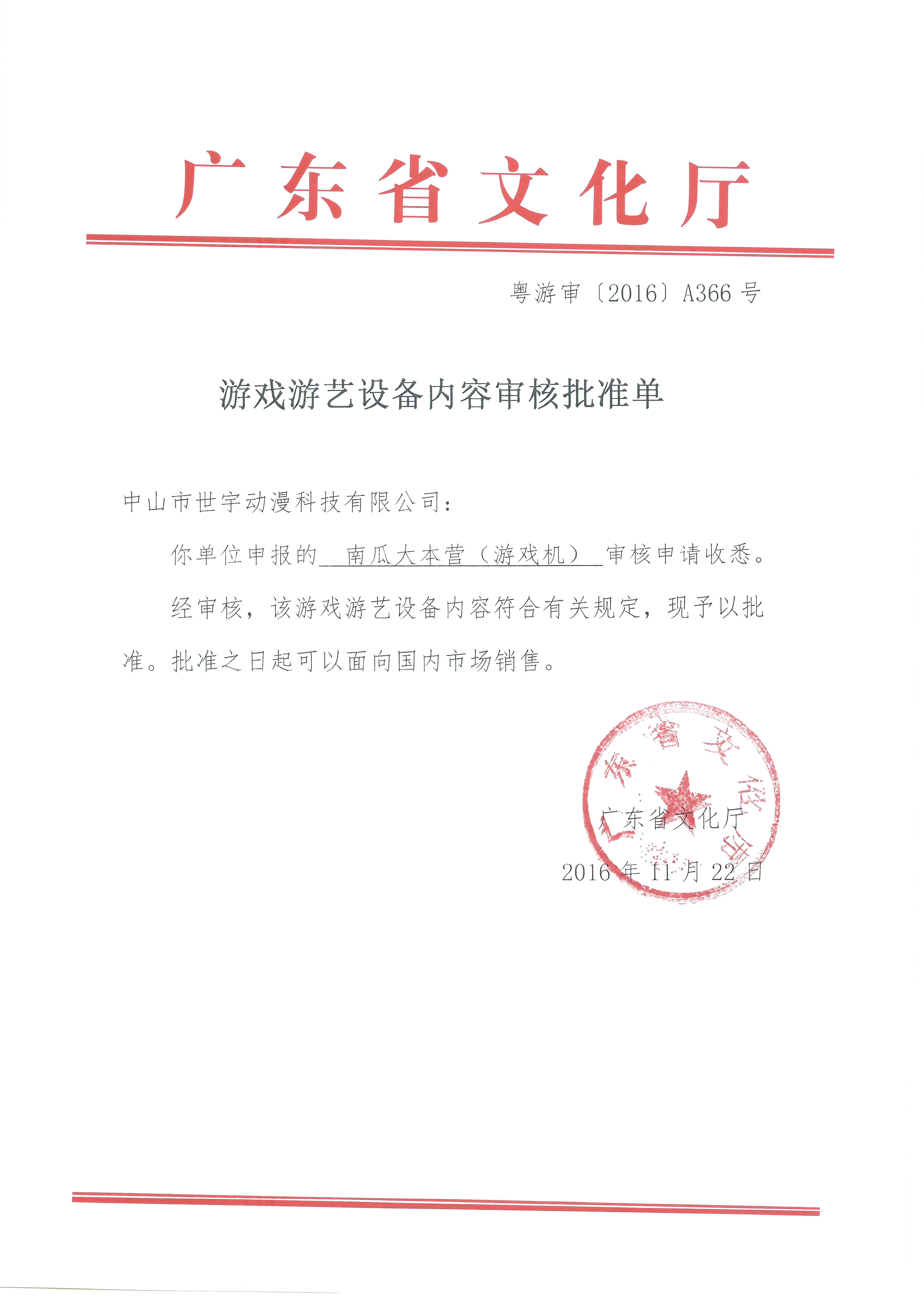 55ca9eb1cb791302aed522d4429f2fb3.jpg 55ca9eb1cb791302aed522d4429f2fb3.jpg