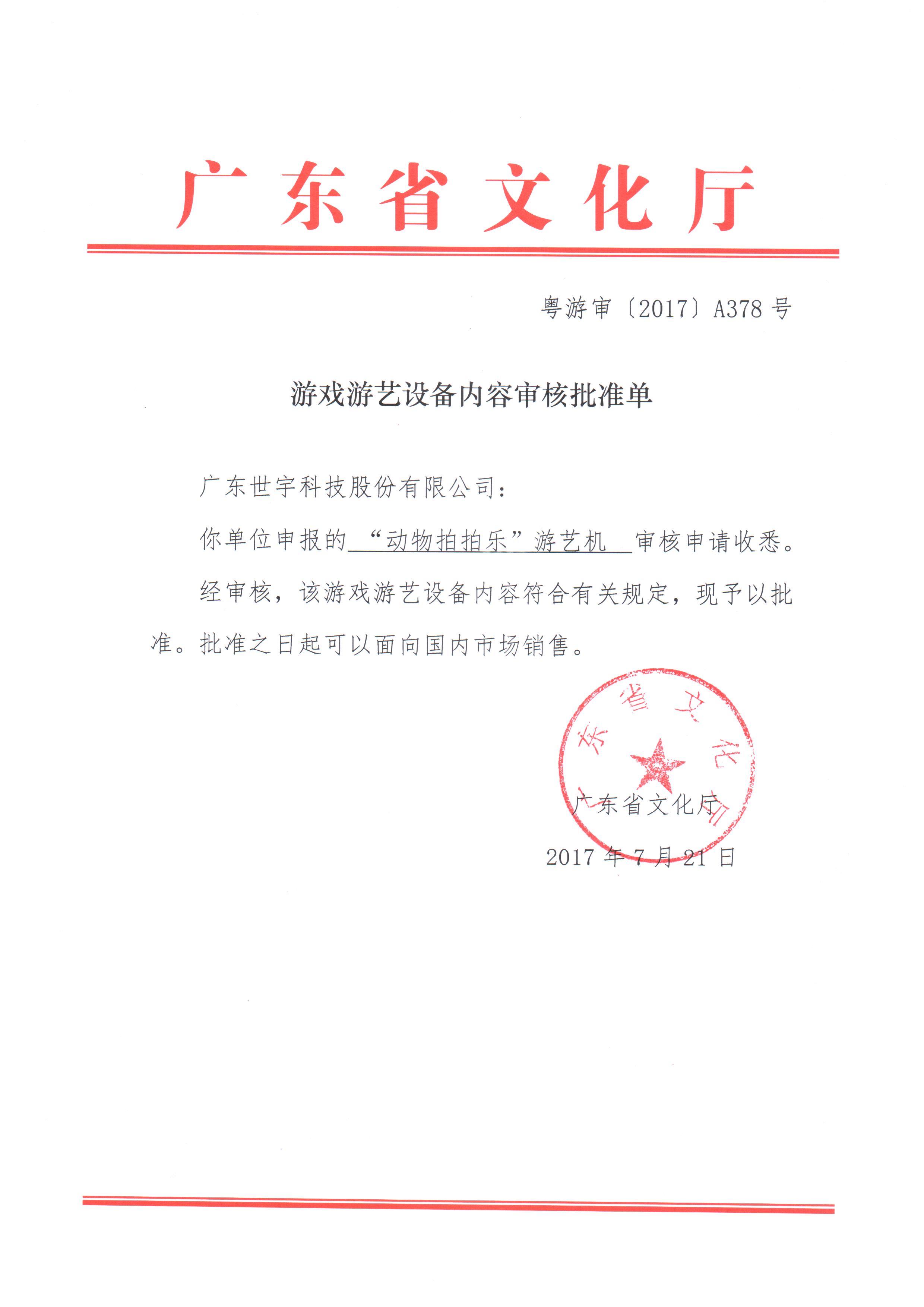 8159ed16c8e9db6ccfa0d49818728a41.jpg