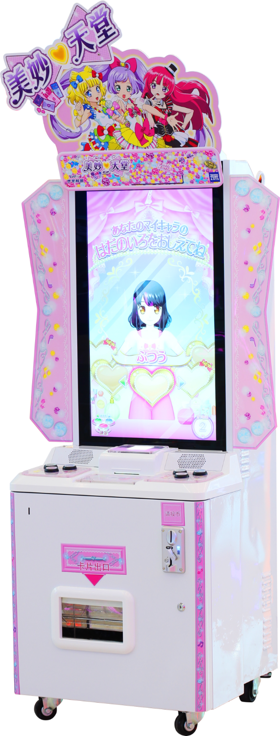 c14bf008fef566b718cc43c158a3694d.png c14bf008fef566b718cc43c158a3694d.png