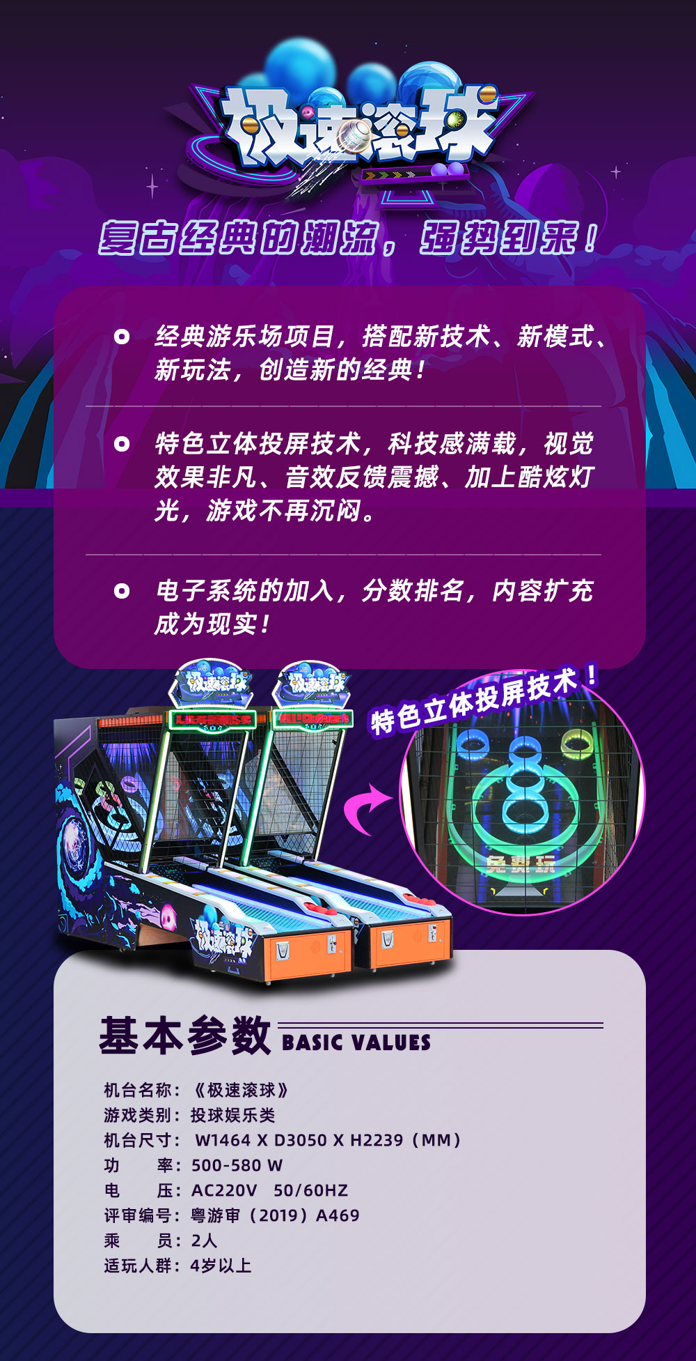 73d2617fc4f8a991c53d0423c12490f1.jpg