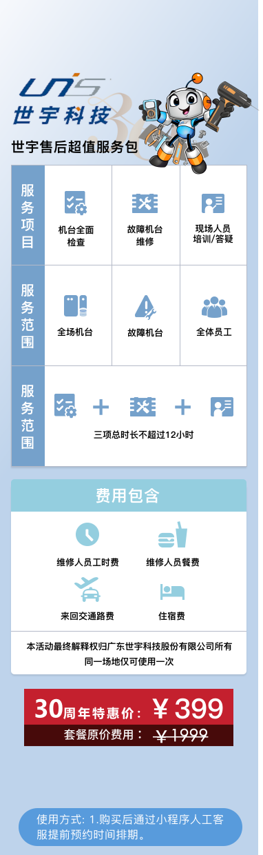d3fc6cc3a81cfd7c95fbd1e00bf5124e.png