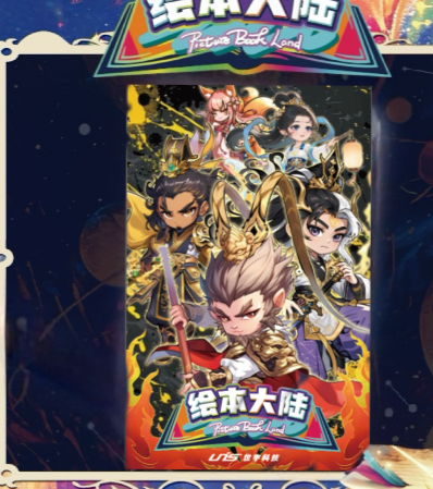 b74aa3e065ba62f8ce5a0ea425f8d4f5.png